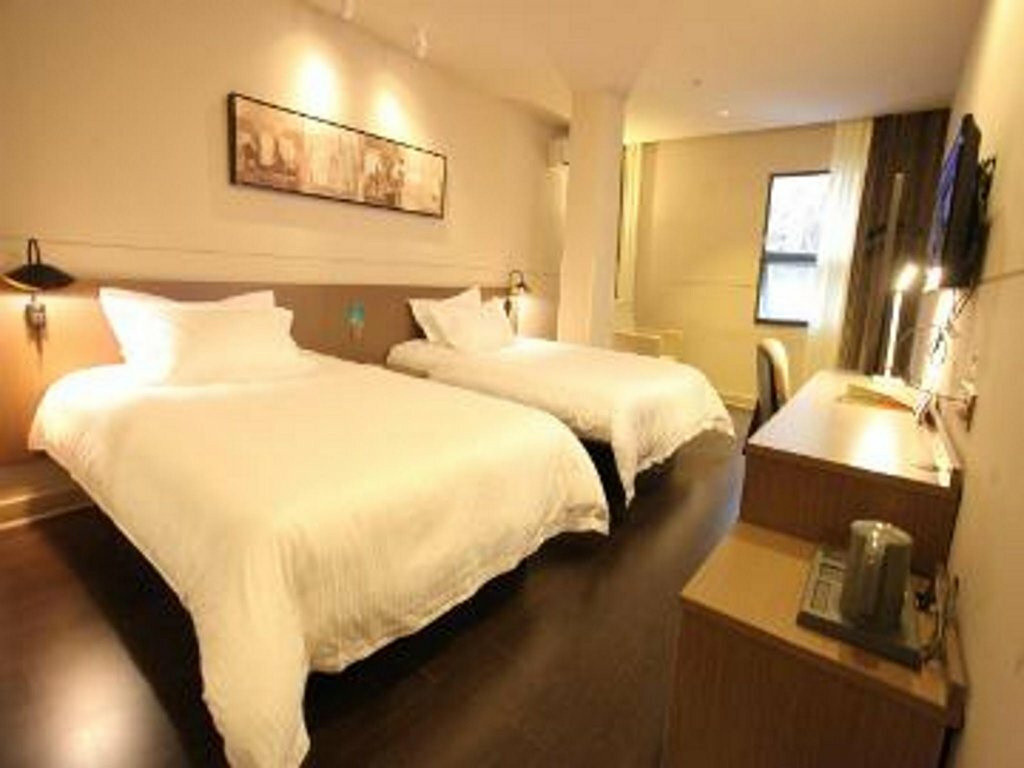 Hotel Jinjiang Inn Style Shiyan Checheng West Road Branch, Shiyan, photo