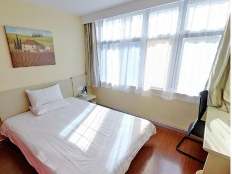 Фото Hanting Hotel Shanghai Shangnan Metro Station