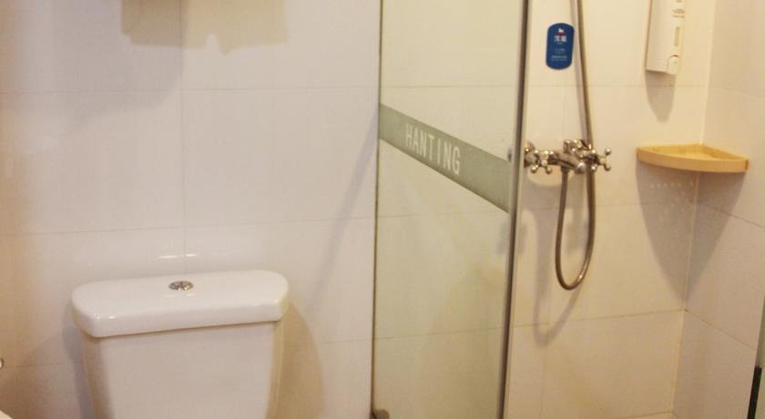 Фото Hanting Hotel Shanghai Shangnan Metro Station