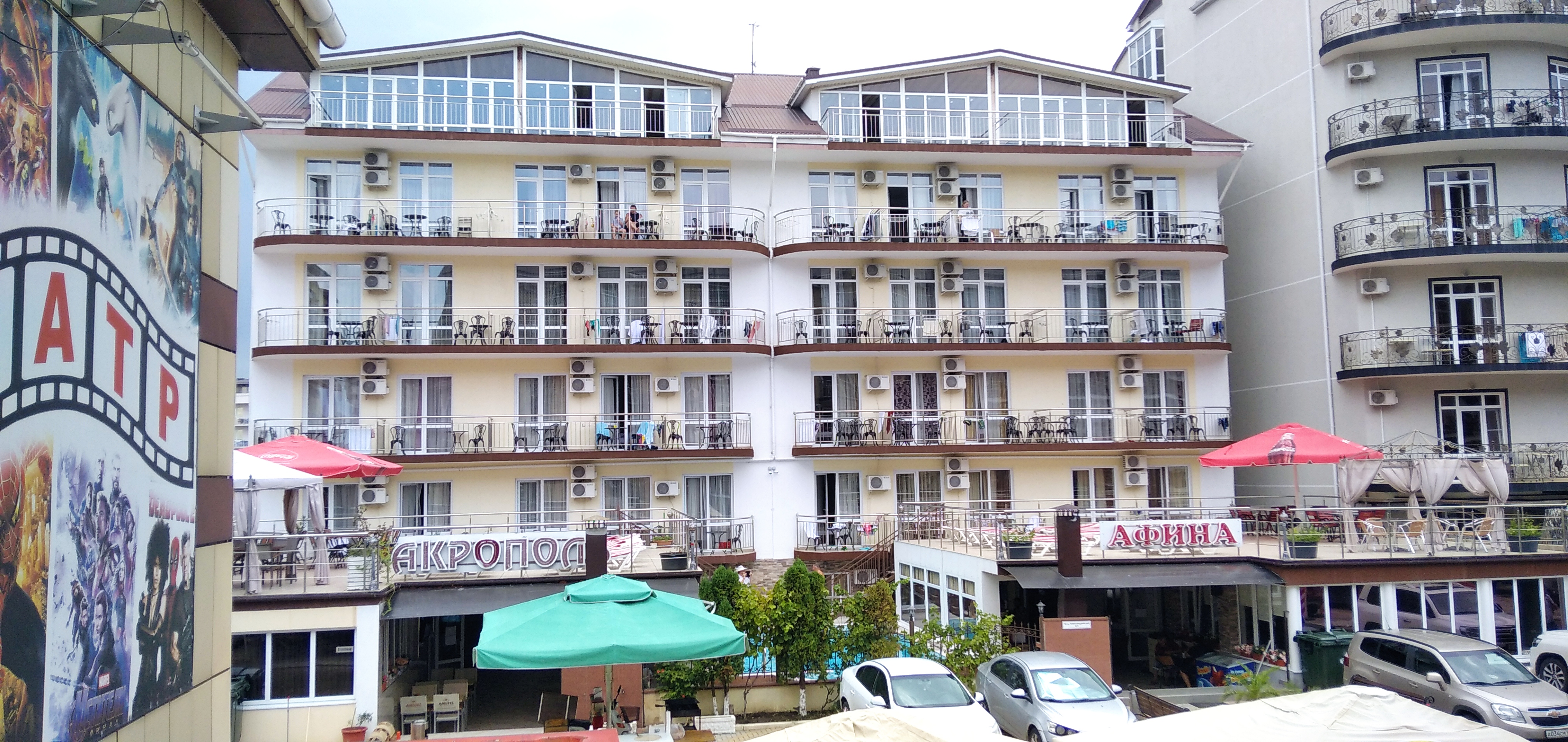 Фото Акрополь