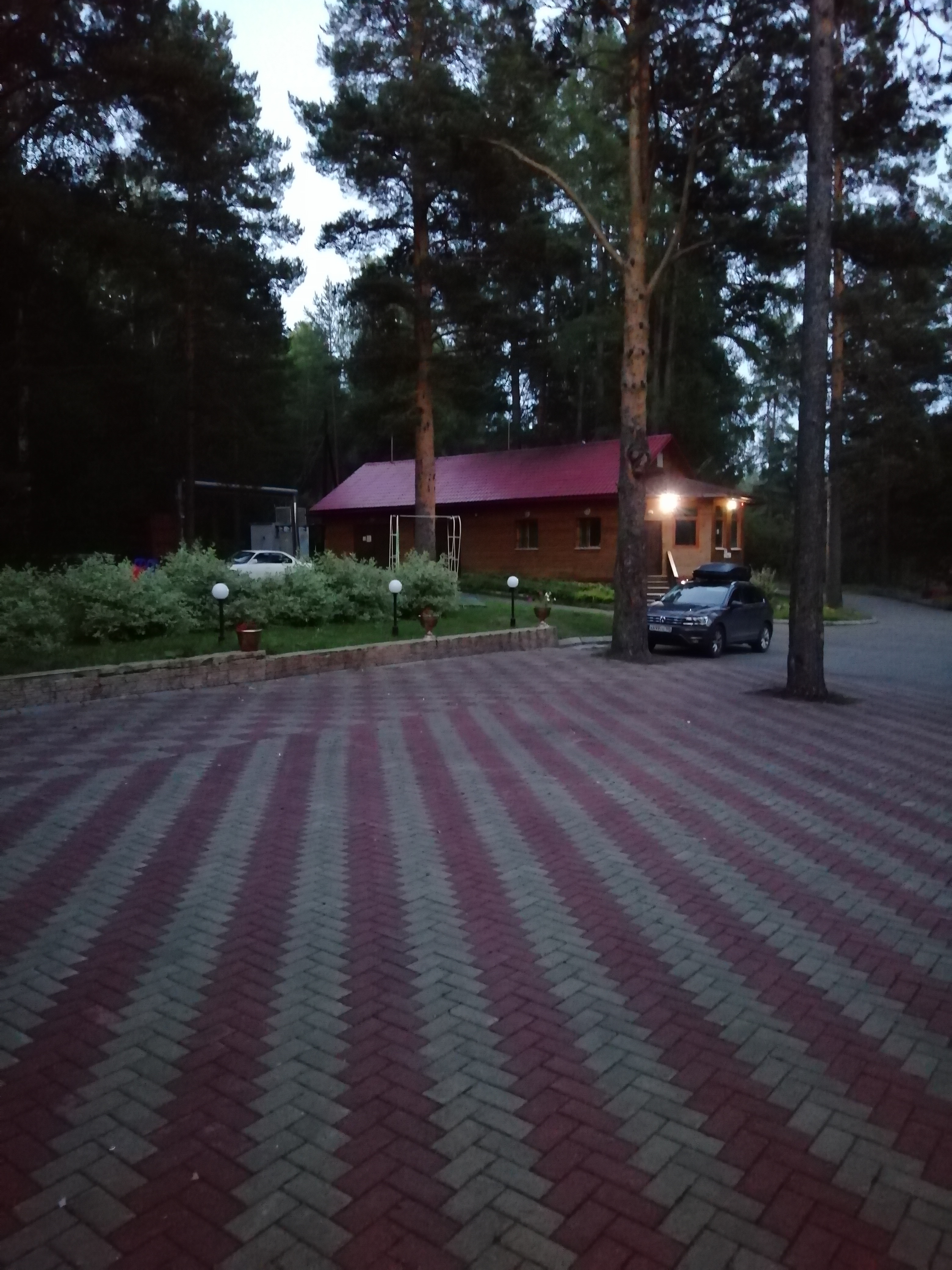 Фото Солнышко