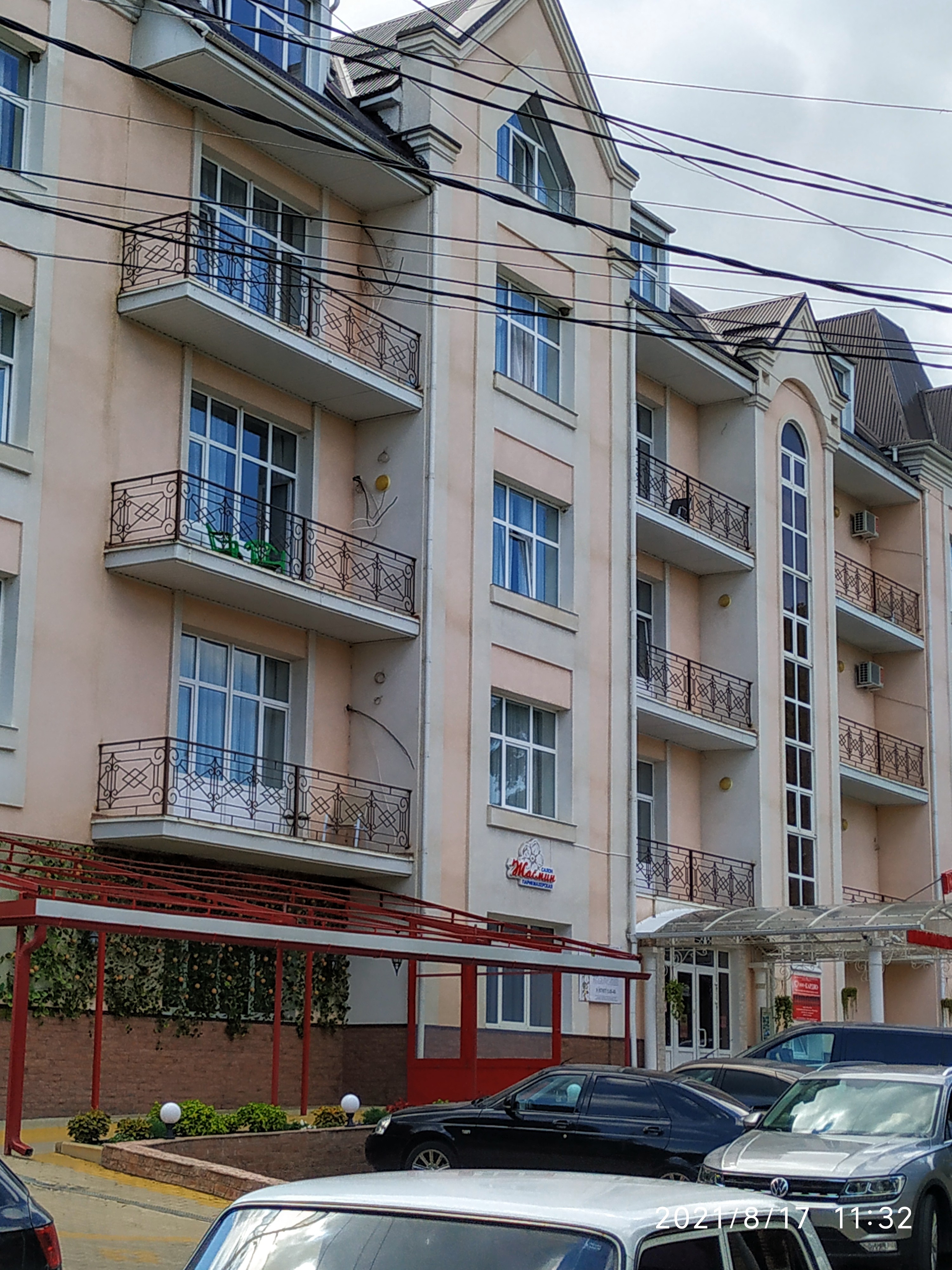 Фото Империал