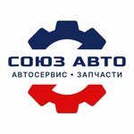 Союз Авто (Московская область, Наро-Фоминск, микрорайон Гвоздня), ремонт акпп в Наро‑Фоминске