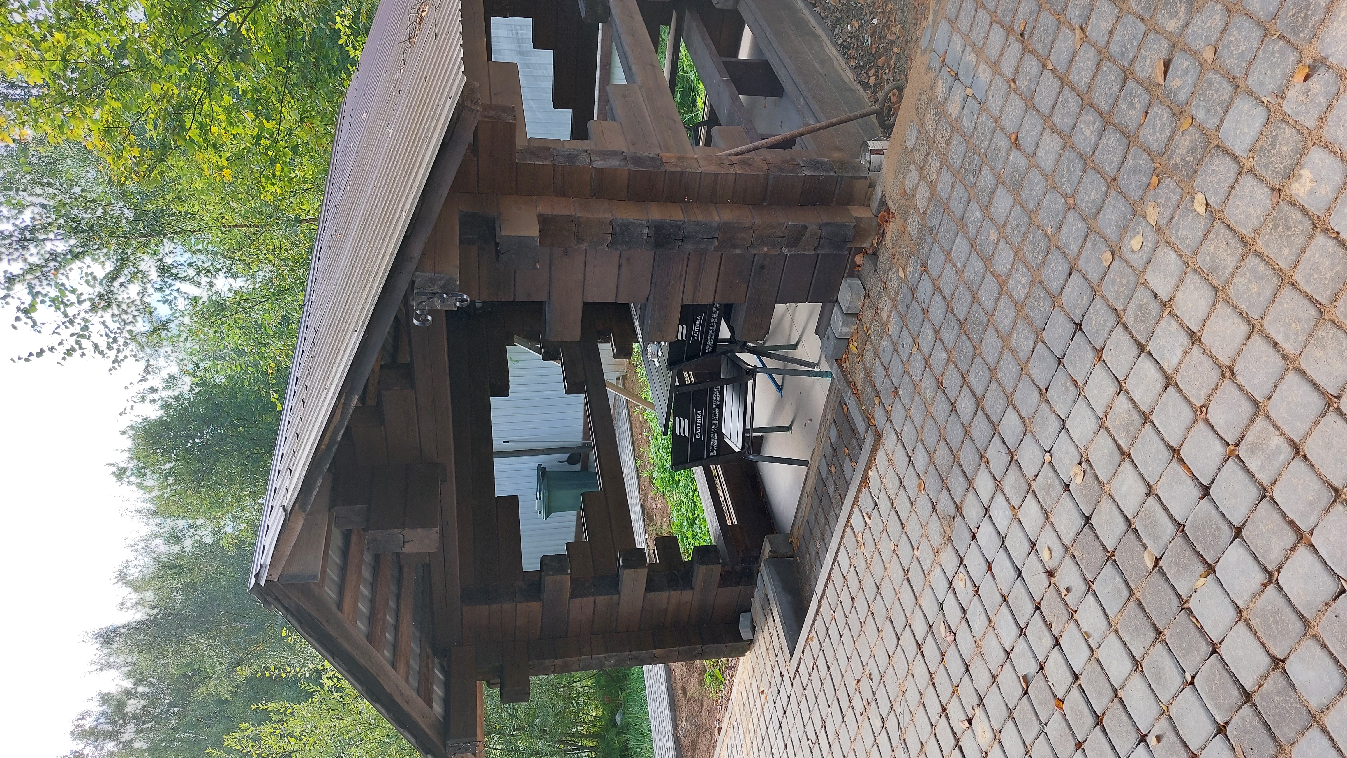 Фото Графское