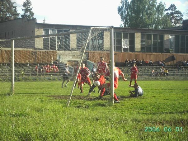 Permanently closed: Администрация городского поселения Щёлково, administration, 
