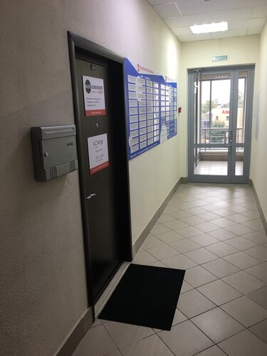 Балашиха контур лада