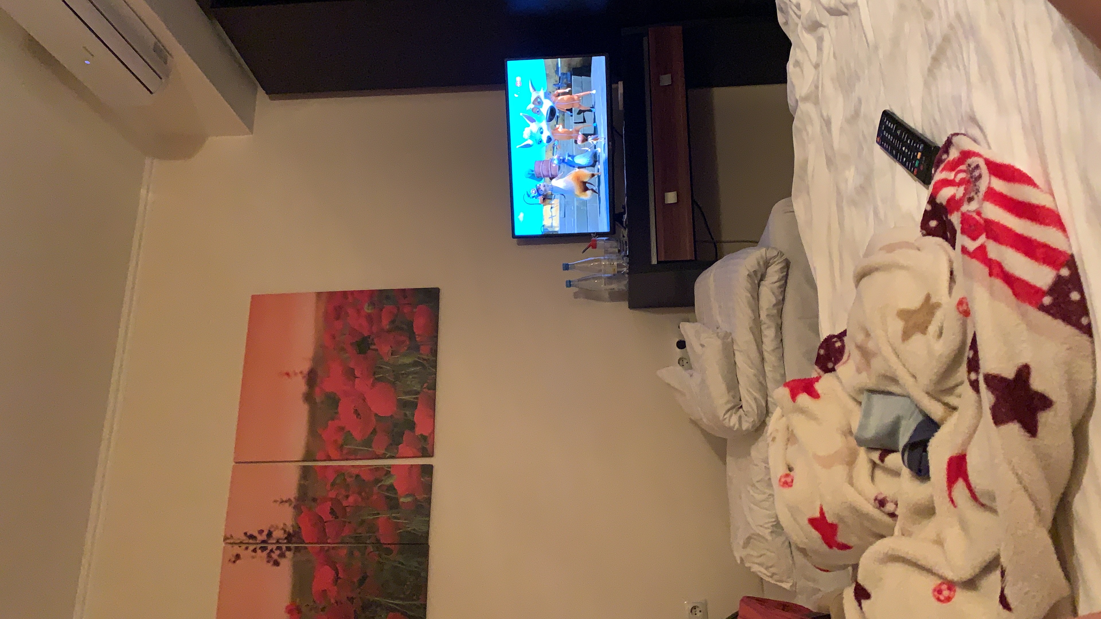 Фото Медово Хауз