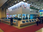 Exponic (Karmanitsky Lane, 9), exhibition stands