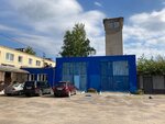 Glyaciya (2-ya Priberezhnaya ulitsa, 1Б), trabajo de encuesta