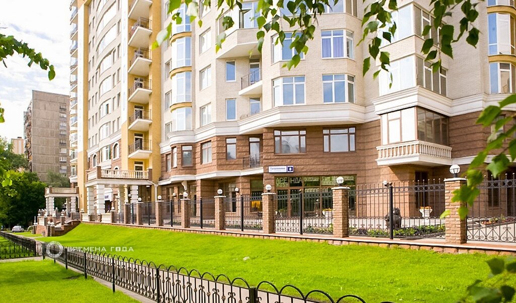 Москва талалихина