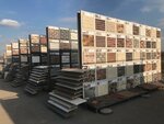 GetStroyMarket (Krasny Posyolok Street, 2А), hardware store