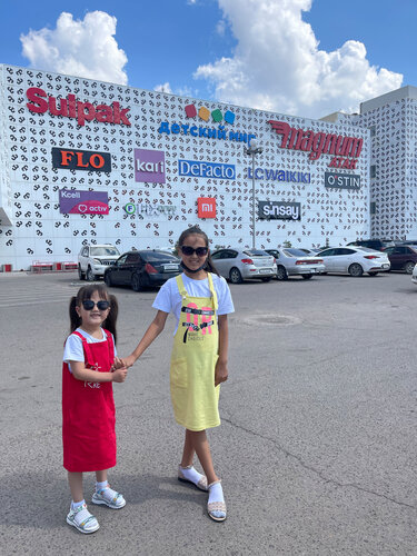 Сауда орталығы Arujan, Астана, фото