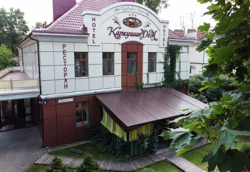 Гостиница Каркушин Дом в Пскове