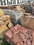 Природный камень: пластушка, мраморная крошка, бут, галька, голыш, валуны, глыбы, уральский плитняк, златолит и ДР (Studyonaya ulitsa, 3), stone articles and fixtures