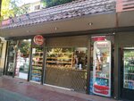 Плюшкин и Ватрушкин (Tsentralniy Microdistrict, Vorovskogo Street, 58/1), bakery