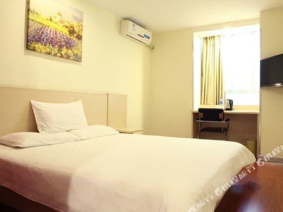 Фото Hanting Hotel