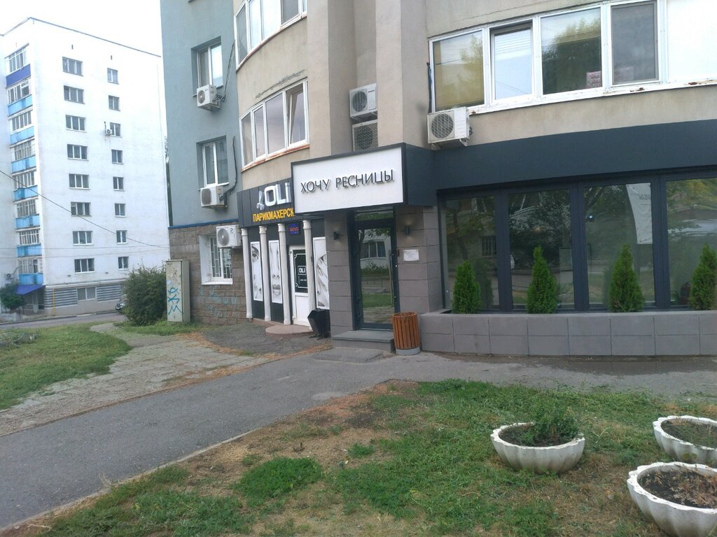 Панорама: Хозрасчетная стоматологическая поликлиника, стоматологическая поликлин