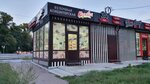 Karavaj (Lenin Avenue, 67к3), bakery