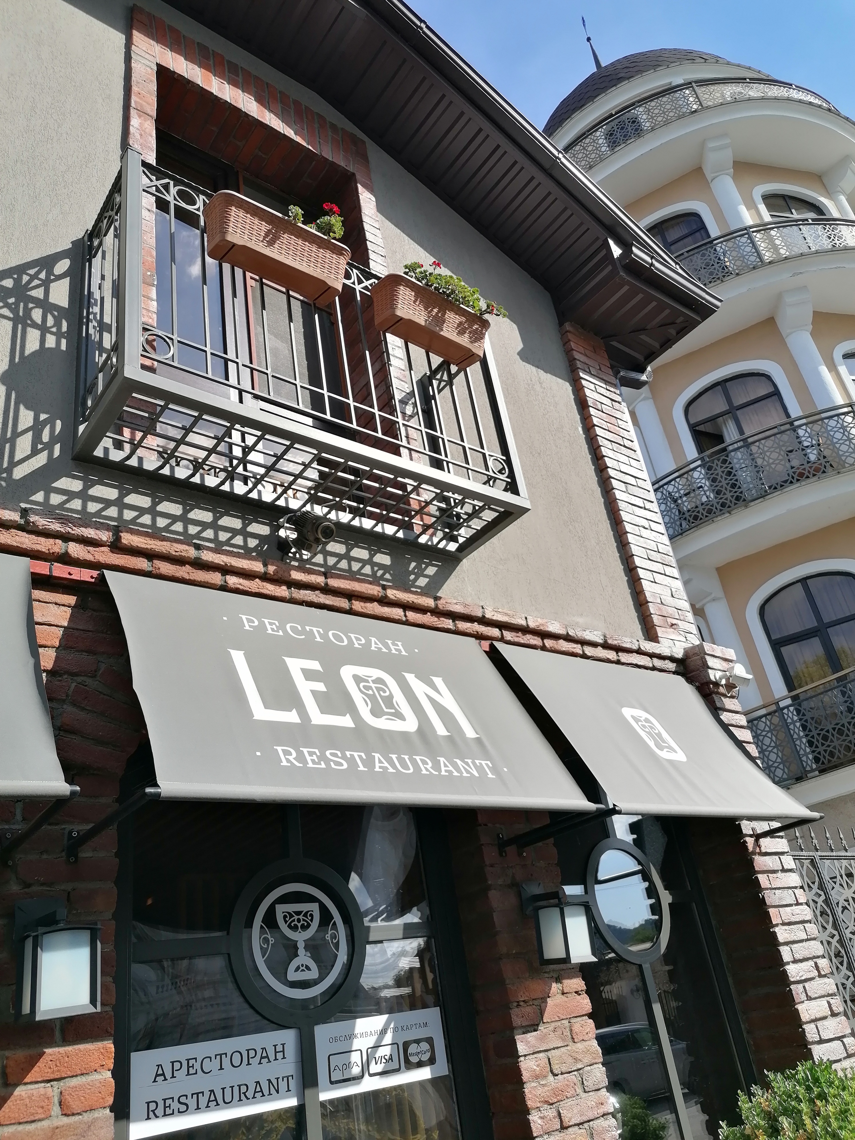 Фото Leon Boutique Hotel