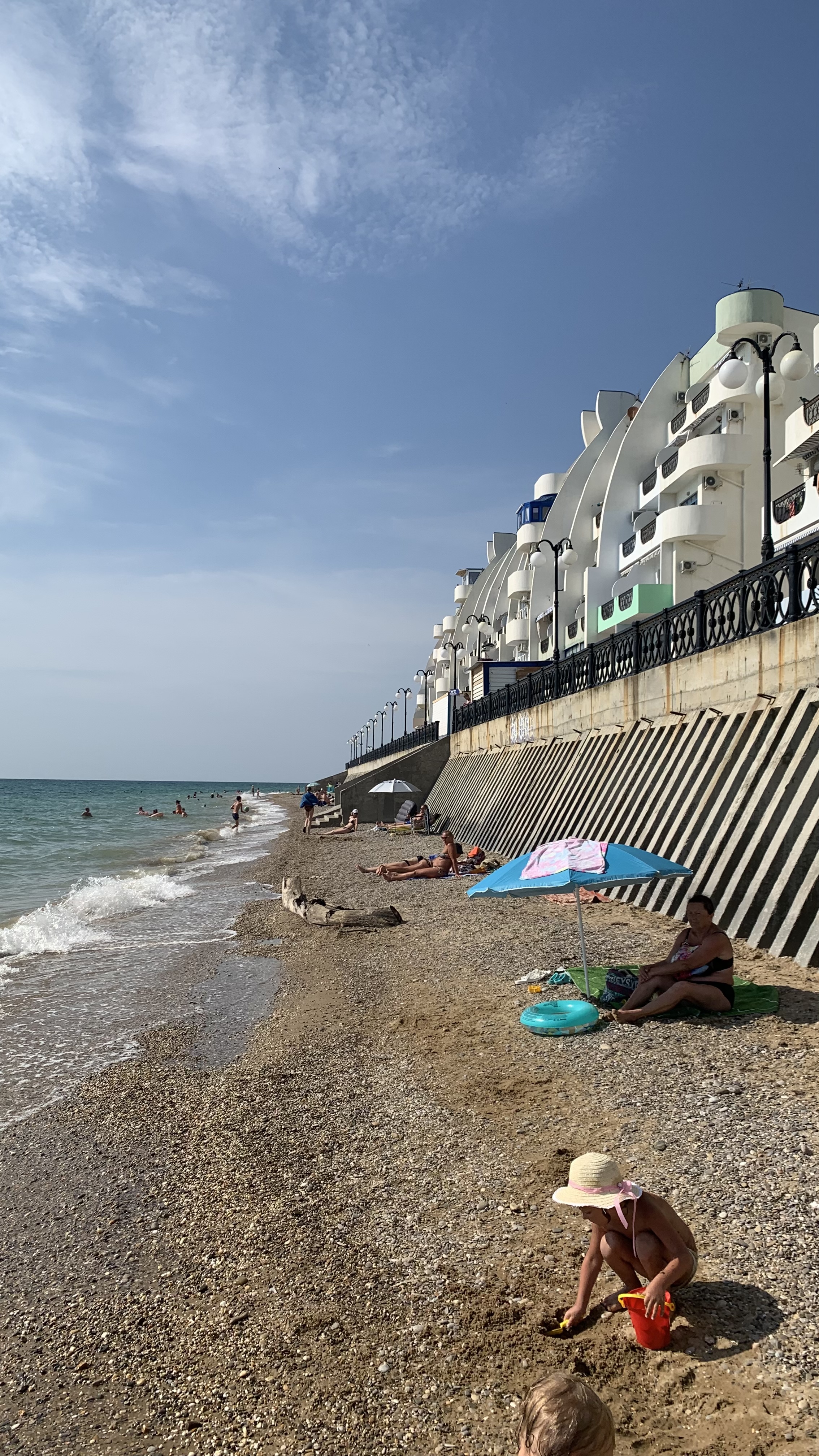 Фото Наш Парус