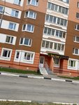Wildberries (Khrustalnaya ulitsa, 44к2), point of delivery