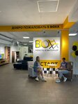 Boxx (Железнодорожная ул., 19А, Светлогорск), магазин мебели в Светлогорске
