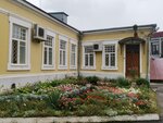 Таганрогский художественный музей (Lermontovskiy pereulok, 22), museum