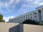 Министерство внутренней политики, информации и связи Республики Крым (проспект Кирова, 13), ministerios, departamentos, servicios públicos
