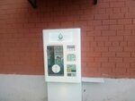 Аквамаркет (Sevastopolskaya Street, 50к2), water store