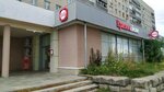 Krasnoe&Beloe (Lenina Boulevard, 10), grocery
