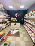 Body-pit.ru (Dvoryanskaya Street, 10) ، غذاء رياضي