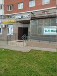 Крап Хаус (Zheleznodorozhny Microdistrict, Avtozavodskaya ulitsa, 5), beer shop