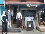Ricco (улица Козлова, 11Н), knitwear