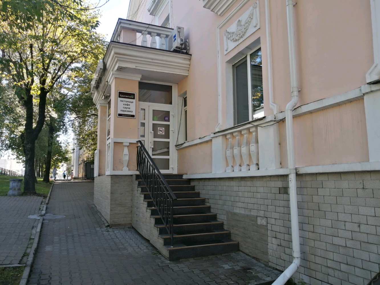 Фото Бригантина