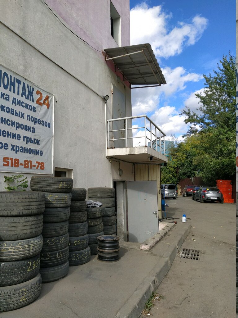 Tire service Shinomontazh 24, Moscow, photo