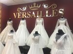 Versailles (Stavropol Territory, Predgorny munitsipalny okrug, Georgiyevskoye shosse, 1-y kilometr, 6), bridal salon