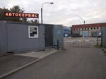 Rksauto (Novo-Nikitinskaya Street, 3), car service, auto repair