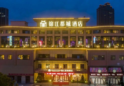 Metropolo Liyang Pingling West Road Hotel