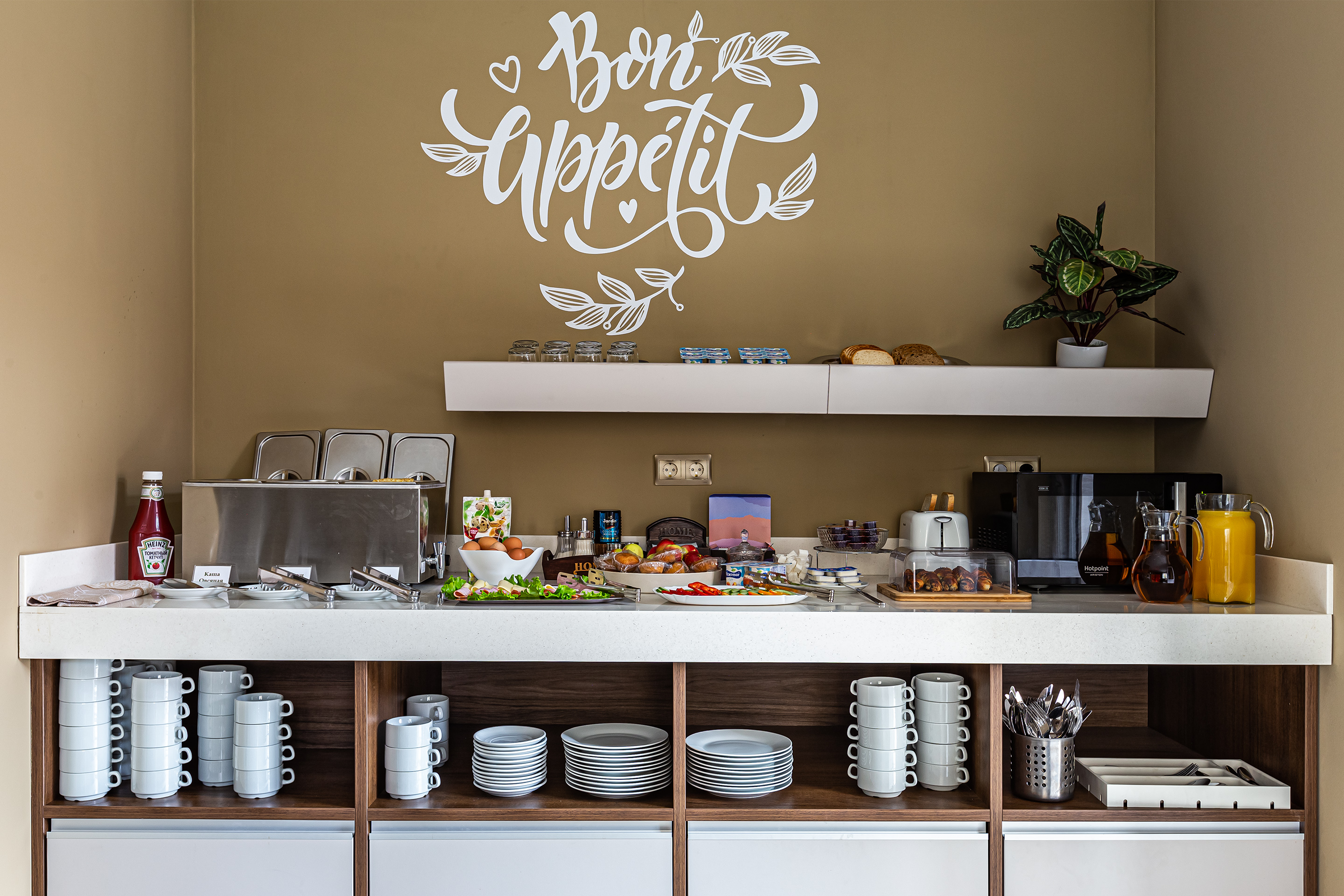 Фото RusHotelGroup