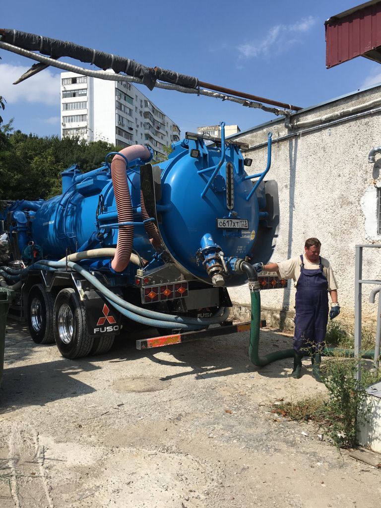 Plumbing works Yedinaya gorodskaya sluzhba bytovogo servisa g. Novorossiyska Novoservis, Novorossiysk, photo