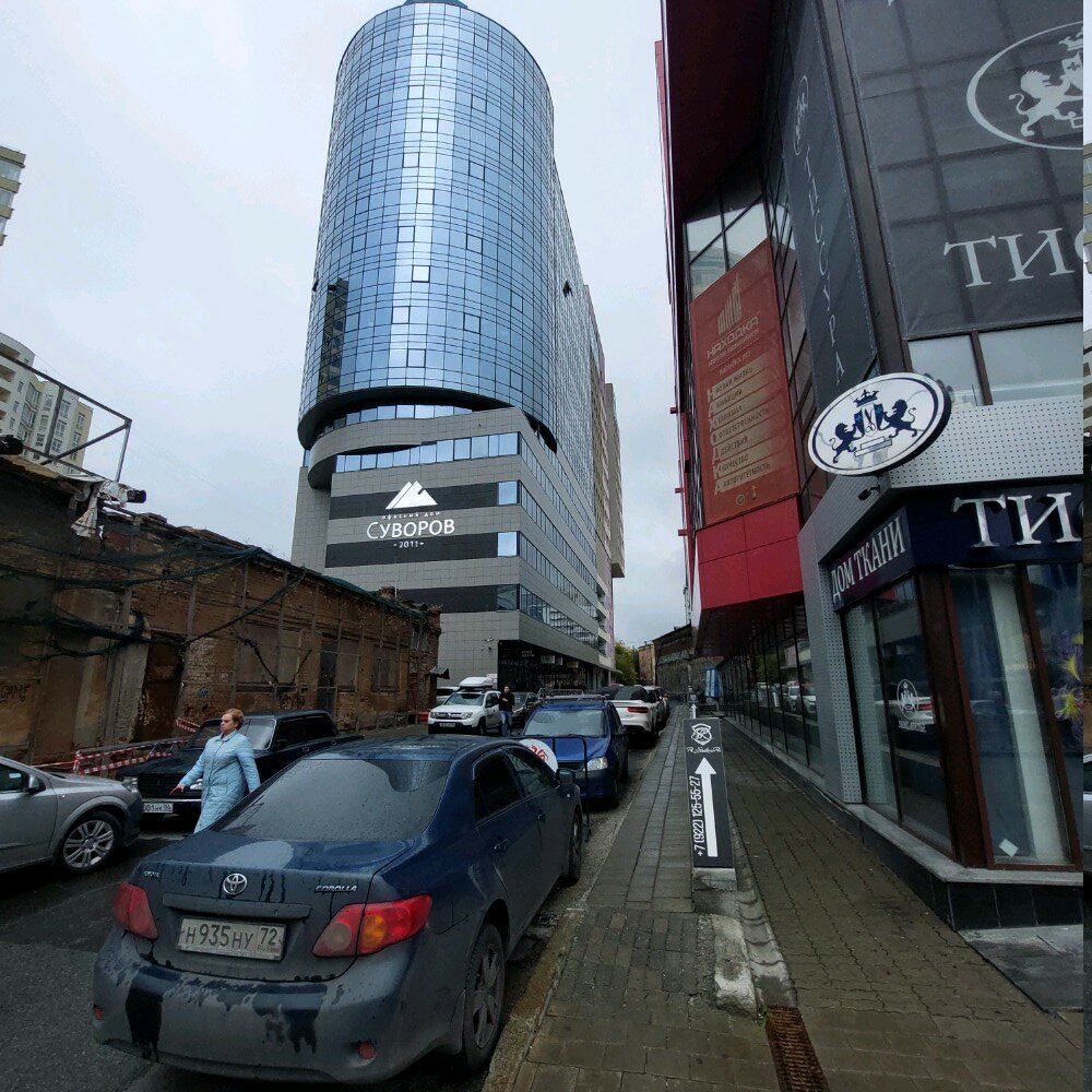 Parking lot Автомобильная парковка, Yekaterinburg, photo