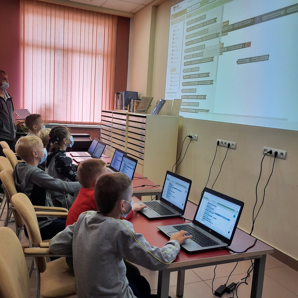 Further education The era of robots, Pushkino, photo