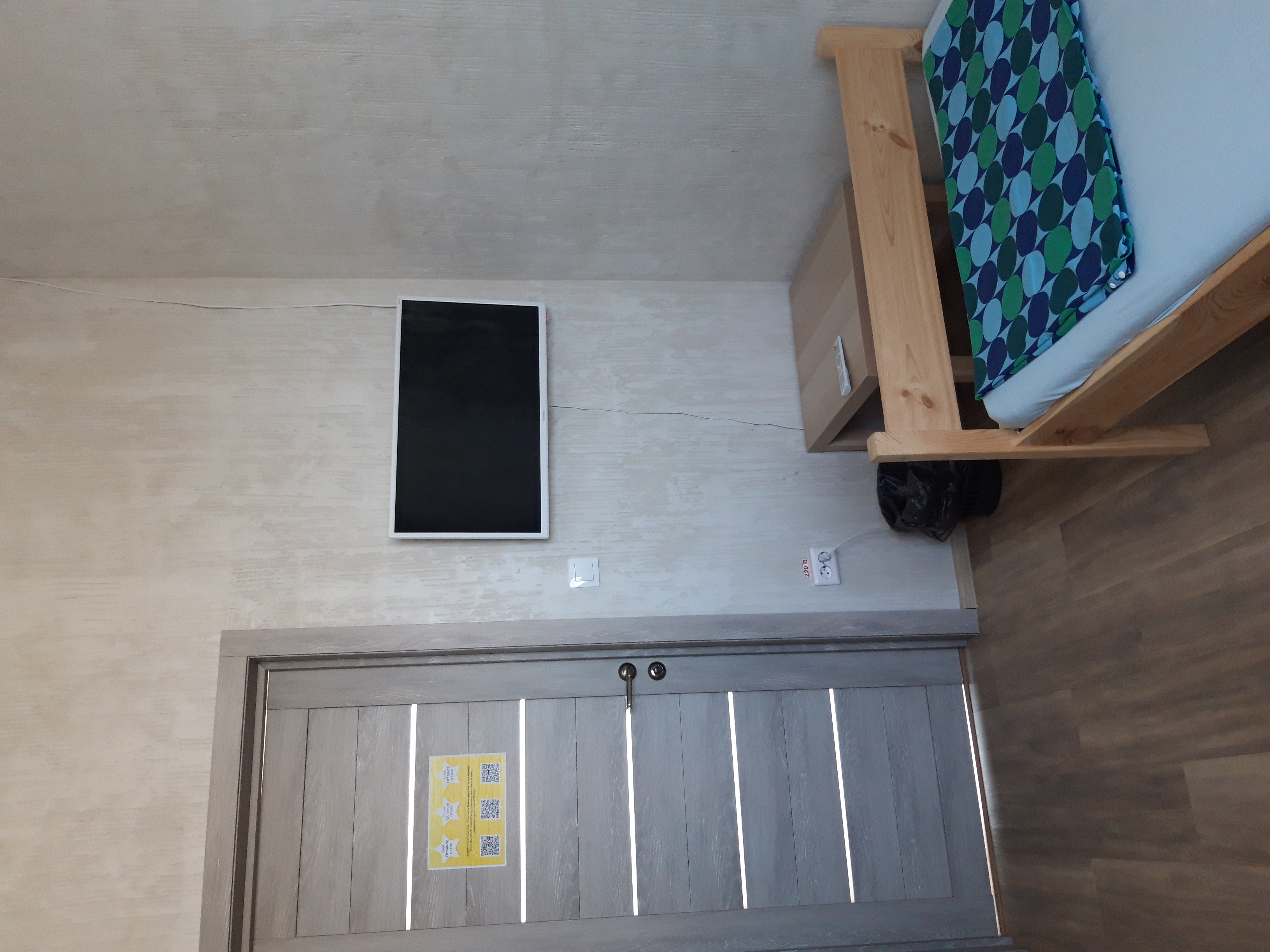 Фото Чемпион