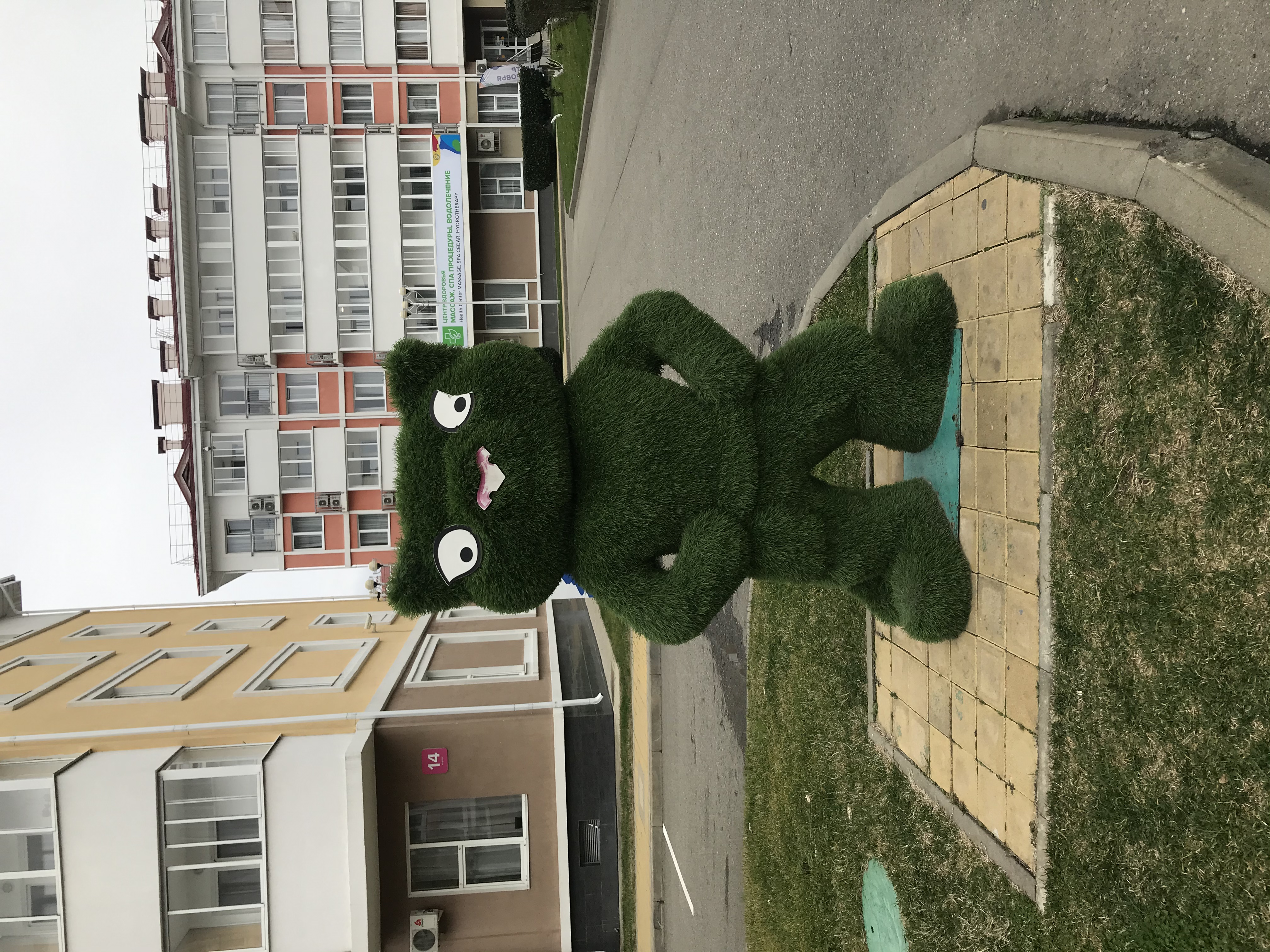 Фото Семейный Квартал