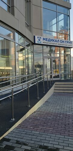 Доступность
