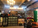 Barista prof bar (Lenina Street, 468), coffee shop