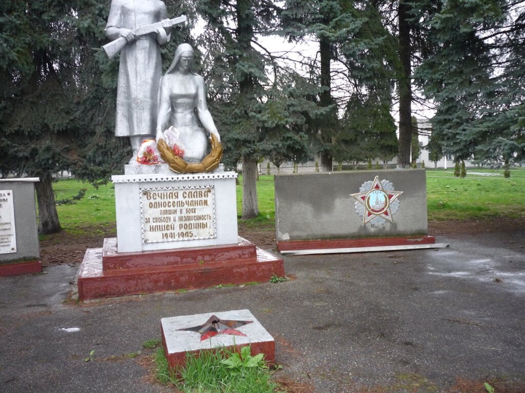 Monument, memorial Воинам-односельчанам, павшим в годы Великой Отечественной войны, The Kabardino‑Balkar Republic, photo