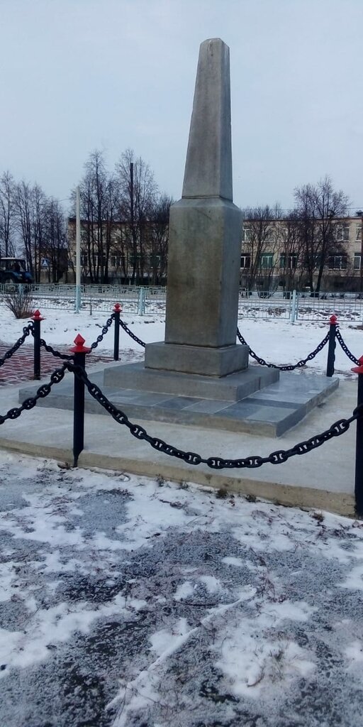 نصب تذكاري للحرب، مقبرة جماعية Обелиск воинам, погибшим в годы Великой Отечественной войны ، مقاطعة سفيردلوفسك، صورة