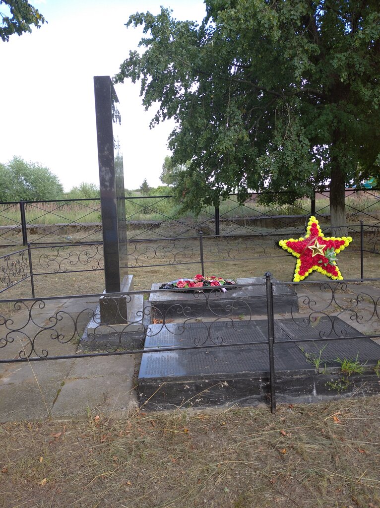 Monument, memorial Воинам-односельчанам, павшим в годы Великой Отечественной войны, Kursk Oblast, photo