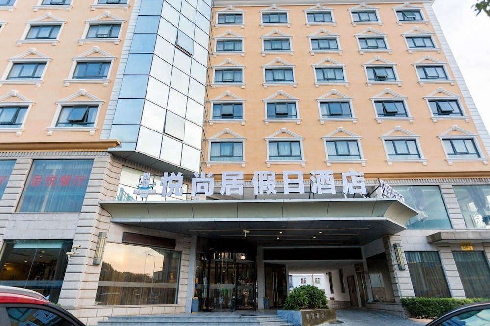 Hotel Shanghai Yueshangju Holiday lnn, Shanghai, photo